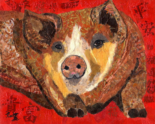 Year of the Pig